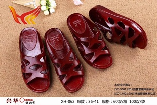 Wholesale women's oil-colored sandals and slippers for middle-aged and elderly mothers and mothers-in-law home bathroom oil slippers soft-soled flat-heeled slippers