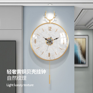 Modern Simple Wall Clock Home Living Room Brass Decorative Wall Clock Creative Mute Meter Wall Hanging Fashion Internet Celebrity Quartz Clock