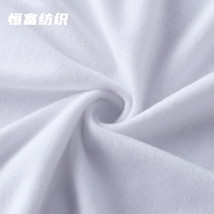 320g padded milk silk fleece 280g polyester ammonia four-sided elastic fleece fabric autumn and winter riding clothing fabric