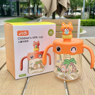 Huang Chong Cute Milk Cup Milk Bottle Children's Water Cup ppsu Anti-fall Suction Tube Cup Baby Direct Drinking Cup Drinking Milk Learning Drinking Cup