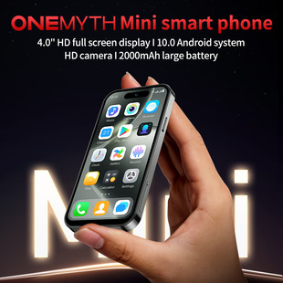 Трансграничный новый мини-смартфон M16PRO Android Double Sard Четырехъядерный ультра-маленький резервный компьютер Google Store