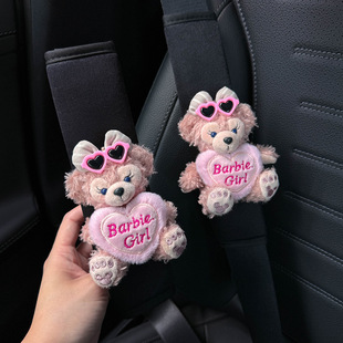 Cute Shirley Mei car seat belt shoulder pad car safety belt shoulder pad anti-wear clothes all seasons