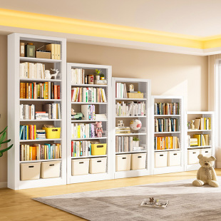 Three Arrows Home Bookshelf Library School Reading Room Floor-to-Floor Archives Rack Iron Steel Children's Book Picture Book Rack