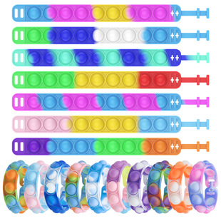Anti-rat Pioneer Bracelet Bubble Bracelet Decompression Bracelet Decompression Bracelet Anti-rat Bracelet Watch toy toy Bubble Music