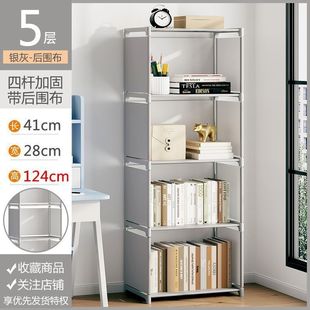 Simple Bookshelf Floor Storage Rack Student Desk Bookcase Children's Desktop Small Bookshelf Storage Rack Simple Modern