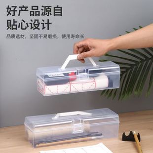 Beginner Calligraphy Toolbox Transparent Portable Portable Box Plastic Storage Box Portable Student Multifunctional Painting Powder Box