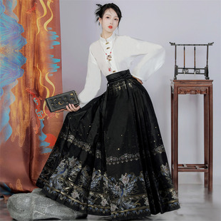 Spirit of the Sparrow Original Hanfu Weaving Gold Makeup Flower Pair New Chinese Red Horse Face Skirt Wedding Dress Autumn and Winter with Cloud Shoulders