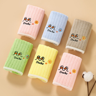 Children's Towel Face Wash Household Kindergarten Boys and Girls Absorbent Baby Soft Rectangular Non-pure Cotton Face Towel for Kids