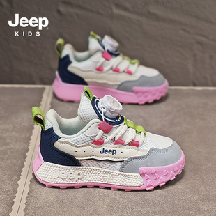 Jeep Kids Shoes Spring 2025 новый стиль вращающиеся пуговицы для бега удобная легкая обувь для девочек высокого качества детская обувь