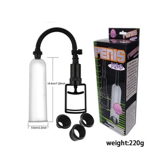 Bobo training device vacuum negative pressure penis stretching booster men's small size aircraft cup masturbation sex toys