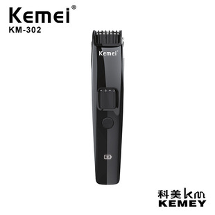 Komei KM-302 для толкания и ножницы Регулируемый лимитный гребень