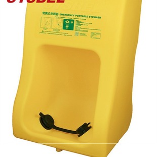 Портативный очковтирательство Sibell WG6000B