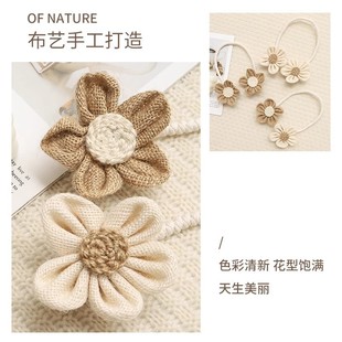 Flower Curtain Strap A Pair of Cotton and Linen Simple Gauze Curtain Tucking Rope Cute Creative Buckle Tie Ornament Drawstring Strap