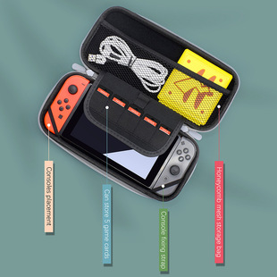 Сумка для хранения Nintendo Switch переключатель игры хостинг пакет переключатель портативный пакет
