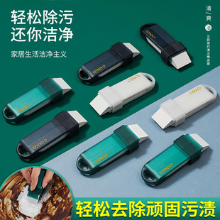 Multifunctional cleaning eraser household kitchen bathroom car interior white shoes stubborn stains cleaning artifact eraser
