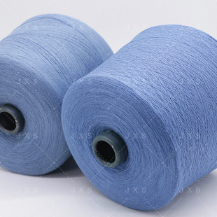 Quality Yarn Combed Cotton Core-spun Yarn in stock Containing Cotton Core-spun Yarn Yarn Antistatic Feel Component Detectable