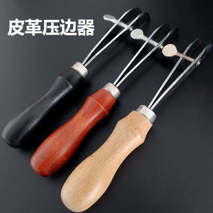 Кожаная вдавливание кромки DIY ручной держатель кромки Расстояние между краями инструменты для изготовления кожи