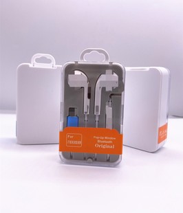Applicable to Apple 7 Android Huawei wired direct plug headset wire control Bluetooth headset type-c in-ear iPhoneX