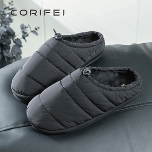 CORIFEI Family Liv Warm Thick Bottom High-end Home Indoor Soft Bottom Men's Winter Cotton Slippers DS-32746