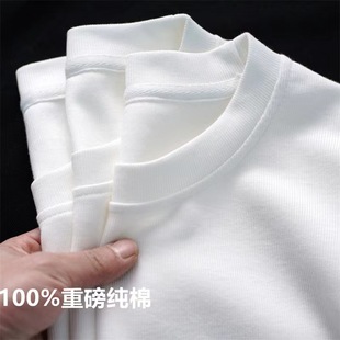 Heavy Cotton Short-sleeved T-shirt Women's Trendy Loose Design Sense Niche Couples Printed T-shirt Ins Top