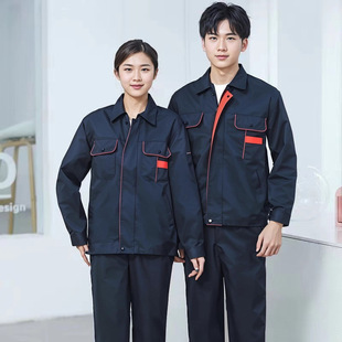 Men's Wear-resistant Anti-static Welder's Flame-retardant Work Pants Loose Overalls Work Clothes for Construction Site Labor Protection Work
