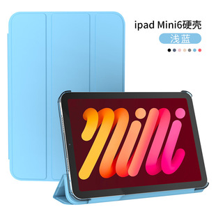 Подходит для ipad10.2 защитный чехол тройной жесткий чехол ipad9.7 умная Спящая подставка плоский защитный чехол новый