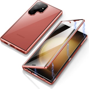 Трансграничное применение Samsung s25u Magnetic King 24FE чехол для мобильного телефона анти-вуайерист из металлического магнитного притяжения