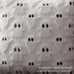 Factory supply PVC velvet sofa cushion pillow case embroidered cloth cute puppy cartoon animal three-dimensional embroidered fabric