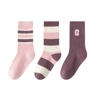 Yingshi Girls Socks Autumn and Winter Children's Cotton Socks Double Needle Embroidery Mid-length Socks Sports Leisure All-match Stockings