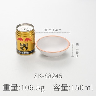 Vintage melamine ramen bowl Japanese-style commercial Malatang large bowl porcelain-like plastic restaurant restaurant Rice small Bowl tableware
