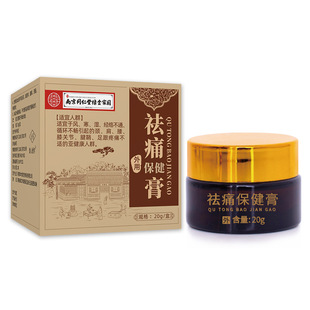Нанкинский Tongrentang Bone Cream Living Cream Гебрильный массаж
