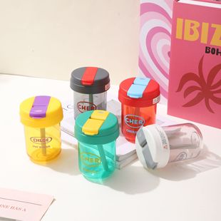 Ins High-value Simple Suction Cup Girl's Summer Ton Ton Water Cup Plastic Coffee Cup Student Portable Handy Cup