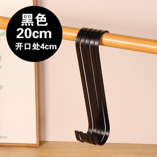 Clothing Store Longer S-Hook S-shaped Metal Hook S-Hook Hook Hook Hook Pants Hook Clothes Hanger Iron Hook