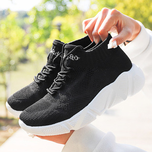 Niu Ba Dao Aerobics Shoes Square Dance Shoes Soft Men's and Women's Shuffle Dance Shoes 21121