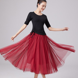 2022 Square Dance Clothing New Suit Summer Mesh Dress Suit Body Short Sleeve Slim Fairy Dress Performance