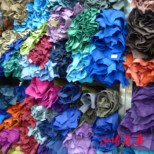 Superior mercerized cashmere Cashmere leather leather fabric color velvet leather