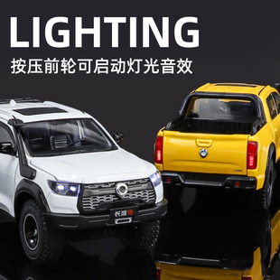 1-24 модели пикапа из пушечного сплава Great Wall Motor модели звуковой и световой отскок автомобиля 4S магазин подарков