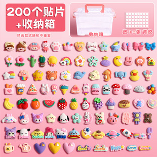 GOKA 3D three-dimensional patch stickers children's cute cartoon seamless waterproof stickers Cup stickers creative diy hand tooling
