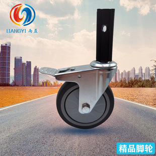 Dining wheel medium mute gray wheel 4 inch TPR square tube insert lever clamp spring hotel dining car universal brake