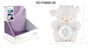 Cross-Border New Product Baby Sleep Soothing Starry Sky Doll with Light Music Starry Sky Projection Night Light Plush Toy