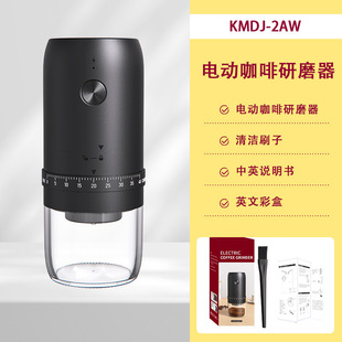 Customized Cross-Border Hand Coffee Grinder Ceramic Grinding Core Coffee Bean Hand Coffee Grinder External Adjustment Household Italian Coffee Grinder