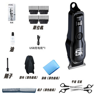 Big guest hair clipper hair clipper electric hair clipper electric hair clipper oil head carving razor bald hair clipper