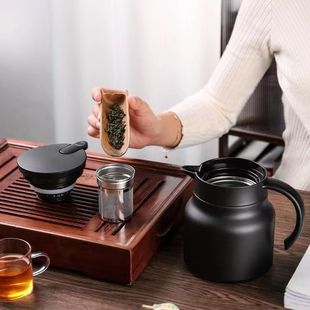 Old White Tea Special Insulation Kettle for Stuffing Tea Household Single 304 Stainless Steel Health Pot Small Braised Teapot