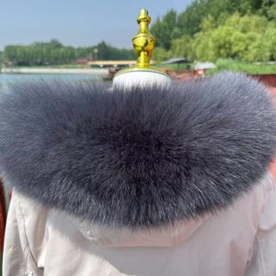 Customized Fur Real Fox Fur Collar, down Jacket, Pie Jacket, Universal Hood Collar Top, Sold Separately, Scarf and Neck Scarf Accessories
