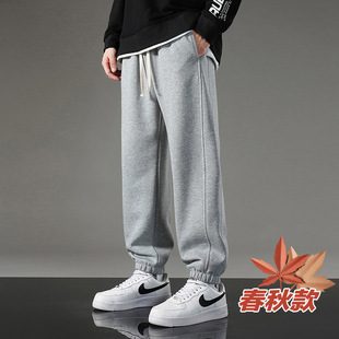 Autumn and Winter Casual Pants Men's Solid Color Cotton Sports Casual Leg-toe Loose Youth Trendy All-match Cropped Swede Pants for Men
