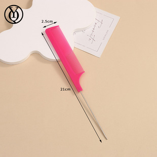 Beauty style steel needle comb pointed tail comb hair salon hair special comb professional hot dyeing pick comb