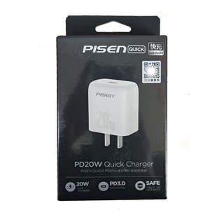 Pinsheng PD быстрая зарядка 20W флэш-головка подходит для Apple 13 мобильных телефонов iphone14 Apple 12 зарядное устройство Набор