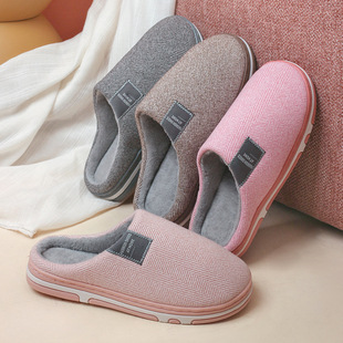 Cotton slippers women's winter home non-slip thick bottom warm furry home cute indoor couple men's home spring, autumn and winter