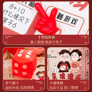 Wedding game blanket to pick up relatives roll music wedding blocking door blocking door trick groom best man creative funny props suit