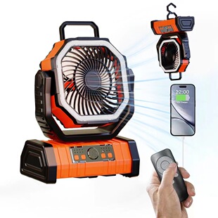 Cross-border new outdoor fan speed regulating fan portable large wind charging remote control charging camping fan lighting